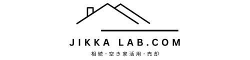 実家ラボ.com